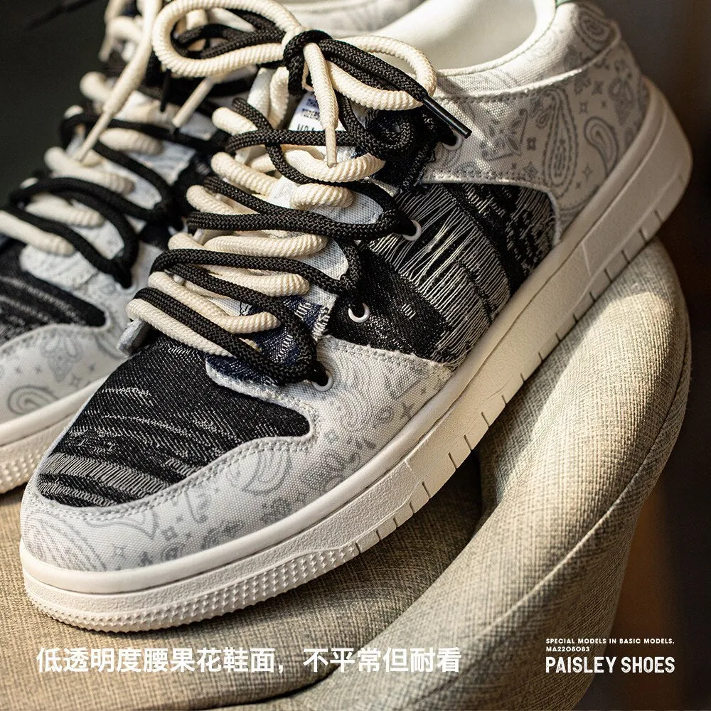 Casual Skateboard Sneakers